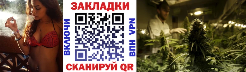 Как найти наркотики Красновишерск КОКАИН Меф СОЛЬ Канабис Гашиш