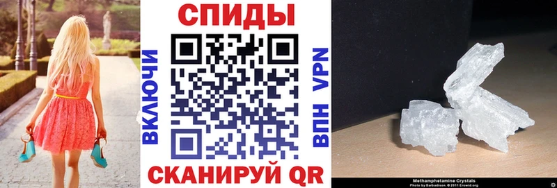 kraken ONION  Красновишерск  Amphetamine 97% 