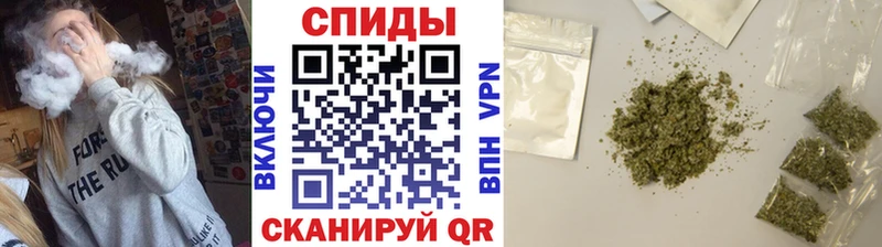 Бутират GHB  как найти   Красновишерск 