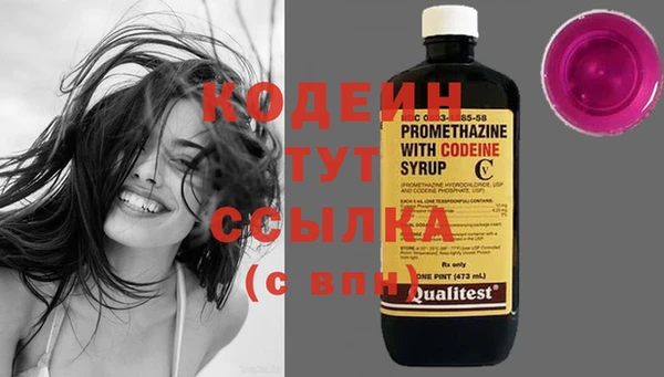 меф VHQ Абдулино