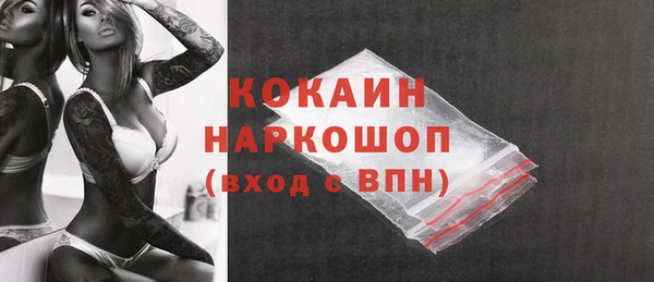 меф VHQ Абдулино
