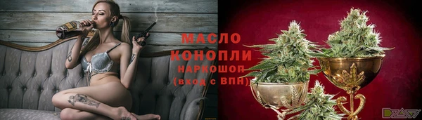 меф VHQ Абдулино