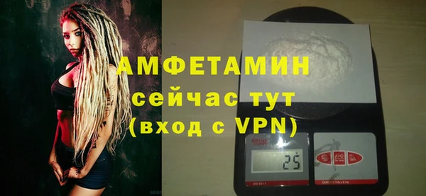не бодяженный Нефтекумск