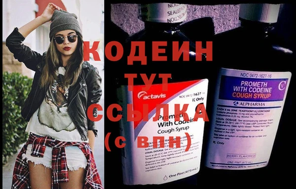 меф VHQ Абдулино