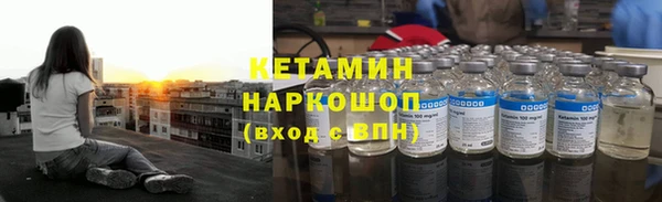 меф VHQ Абдулино