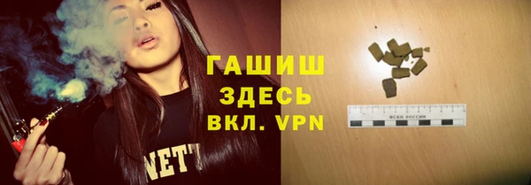 меф VHQ Абдулино