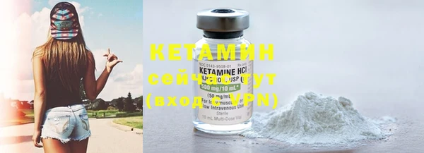 меф VHQ Абдулино
