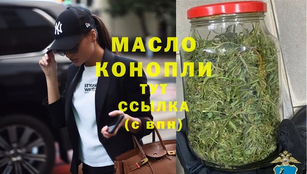 меф VHQ Абдулино