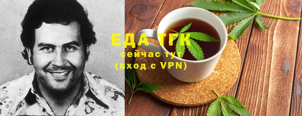 меф VHQ Абдулино