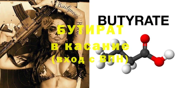 меф VHQ Абдулино