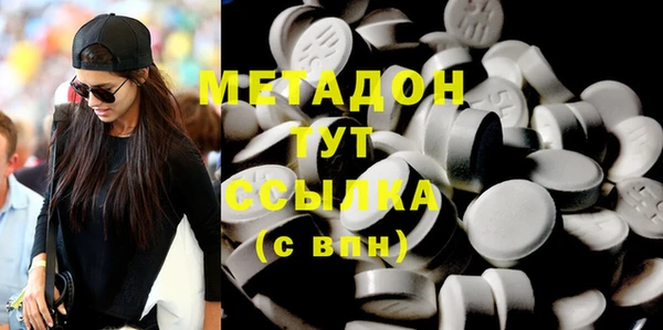 меф VHQ Абдулино