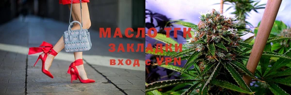 MDMA Premium VHQ Абинск