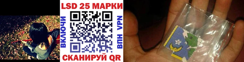 OMG вход  Красновишерск  Марки 25I-NBOMe 1,8мг 