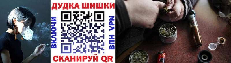 Марихуана гибрид Красновишерск